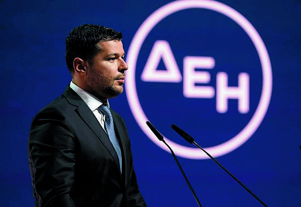 Όμιλος ΔΕΗ: Oι διεθνείς διακρίσεις από τον Οργανισμό Extel - Best CEO o Γ. Στάσσης