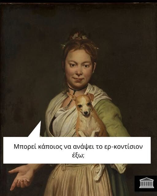 Οι Μεγάλες Αλήθειες της Παρασκευής 4/7/2025