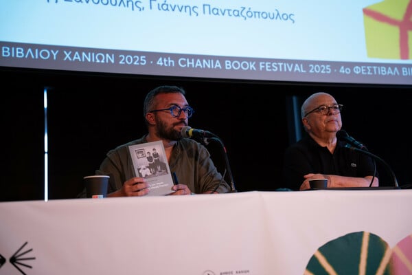 Φεστιβάλ Βιβλίου Χανίων: Τόπος συνάντησης για τη λογοτεχνία και τις ιδέες