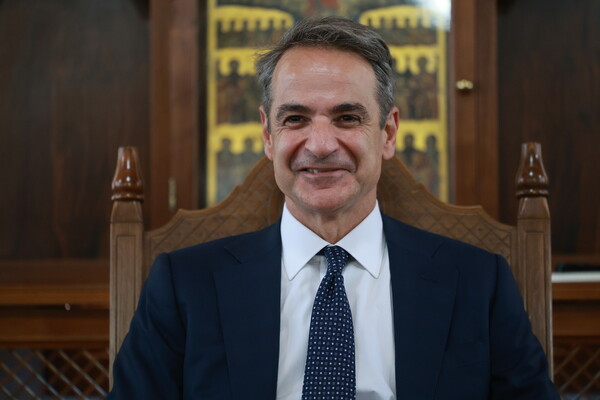 Μητσοτάκης Άγιο Όρος