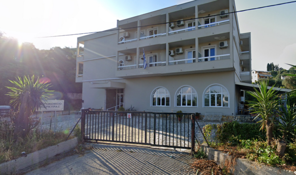 Κέρκυρα: Κλειστή η κουζίνα του Γηροκομείου μετά τον έλεγχο της Διεύθυνσης δημόσιας υγείας