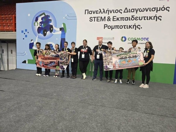 Μαθητές δημοτικού θα εκπροσωπήσουν την Ελλάδα σε παγκόσμιους τελικούς ρομποτικής σε Σιγκαπούρη και Σλοβενία