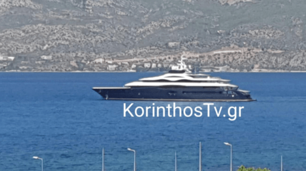 Μαρκ Ζούκερμπεργκ: Στο λιμάνι της Κορίνθου το εντυπωσιακό σκάφος του 