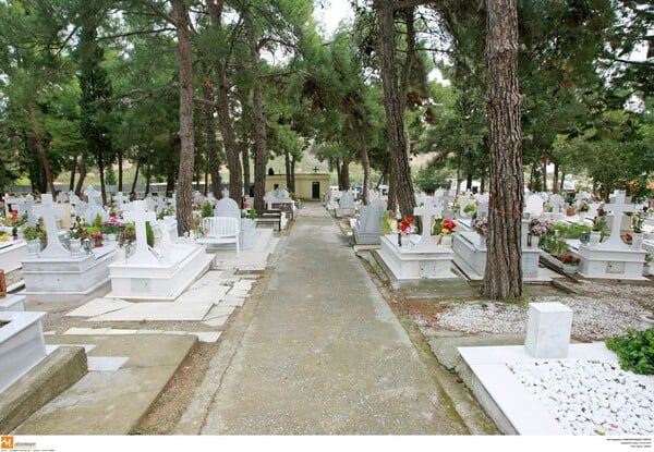 Θεσσαλονίκη: Καταδικάστηκαν πατέρας και γιος που χτύπησαν υπάλληλο νεκροταφείου