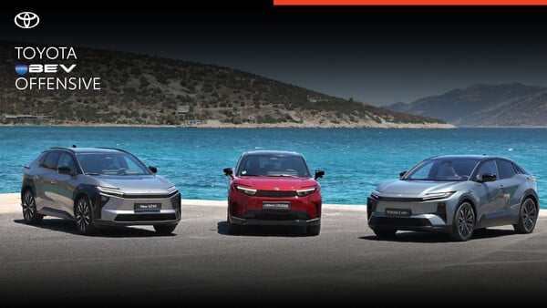Toyota bZ4X, Toyota C-HR+ και Urban Cruiser Electric: Τα νέα, αμιγώς ηλεκτρικά μοντέλα της Toyota