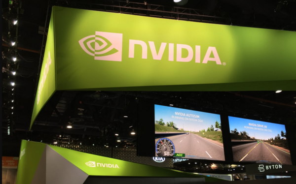 Nvidia: Στα 4 τρισεκατομμύρια δολάρια η αξία της εταιρείας - Η πρώτη στον κόσμο 