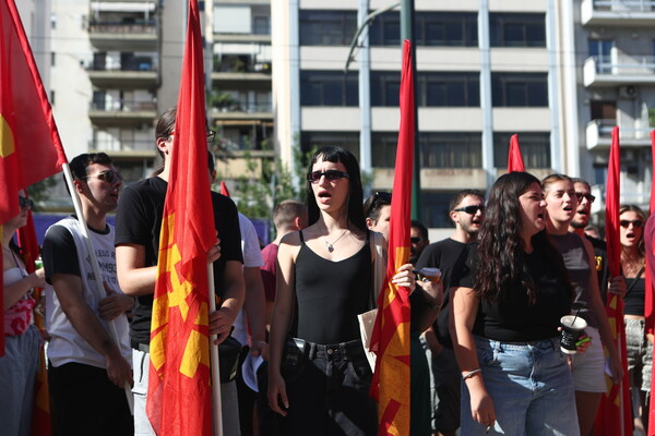 Συγκέντρωση στον Άρειο Πάγο για τις αποφυλακίσεις χρυσαυγιτών – Παρούσα η Μάγδα Φύσσα