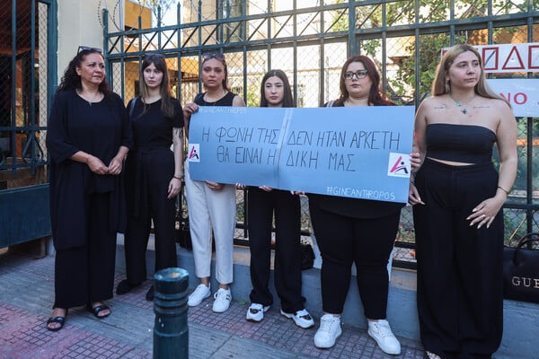 Κυριακή Γρίβα: «Το πρόβλημα είστε εσείς για την κακοποίησή μου» είπε ο συνήγορος κατηγορίας στην έδρα