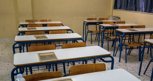 Πανελλήνιες 2026: Καθορίστηκε η εξεταστέα ύλη 