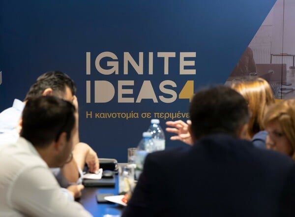 Ignite Ideas: Πώς το πρόγραμμα της Nestlé φέρνει τους νέους στο επίκεντρο της επιχειρηματικότητας