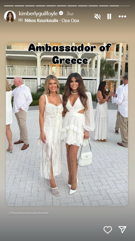 Κίμπερλι Γκίλφοϊλ: Ανέβασε τραγούδι του Κουρκούλη πριν έρθει στην Ελλάδα