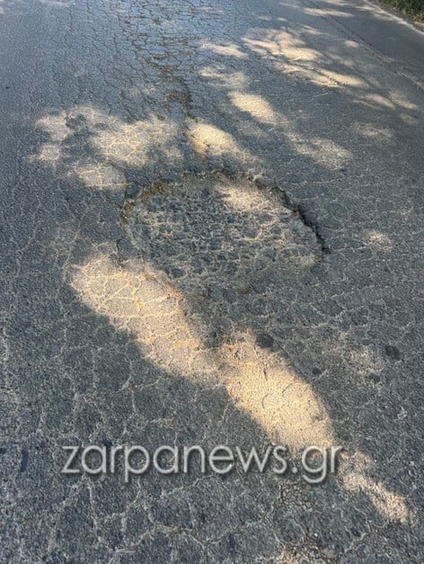 ΠΡΩΤΑΘΛΗΤΗΣ ΠΟΔΗΛΑΣΙΑΣ ΑΤΥΧΗΜΑ