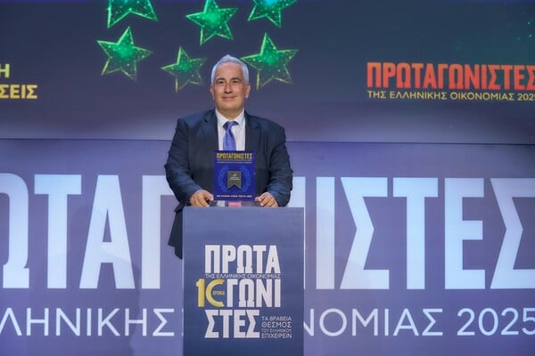 Αριστείο Γυναικείας Επιχειρηματικότητας στην Ιουλία Τσέτη 