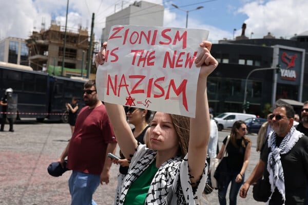 «Είμαι Ισραηλινός, κι αυτό λειτουργεί πια ως ετυμηγορία» 