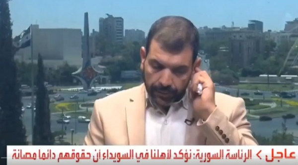Επίθεση Ισραήλ στη Συρία: Οι on air αντιδράσεις παρουσιαστών στην τηλεόραση