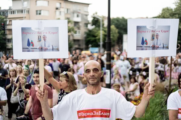 Βουλγαρία: Η σύλληψη δημάρχου στη Βάρνα προκαλεί διαδηλώσεις και διπλωματική ένταση με τη Γερμανία