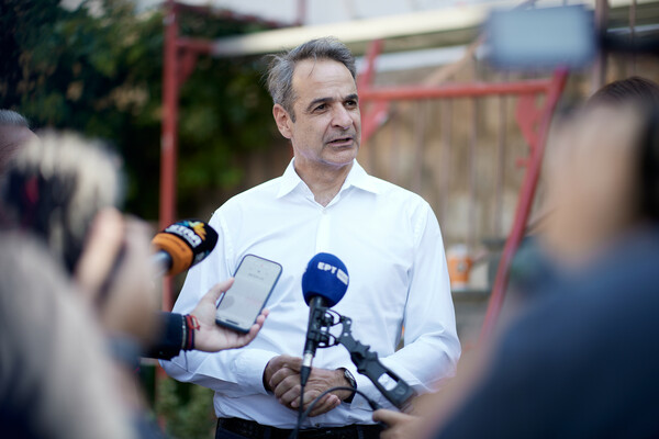 «Χρόνιες Παθογένειες» VS ποινικών ευθυνών