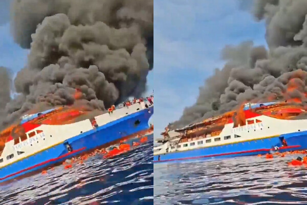Ινδονησία: Τουλάχιστον 5 νεκροί έπειτα από φωτιά σε πλοίο