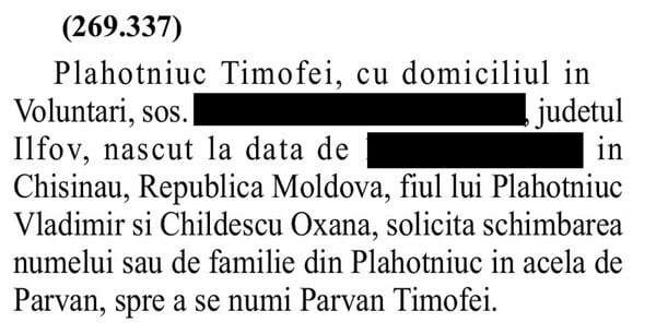 Βλαντιμίρ Πλαχότνιουκ: Ο Μολδαβός ολιγάρχης, oι επιχειρήσεις στην Τουρκία και ο Ερντογάν
