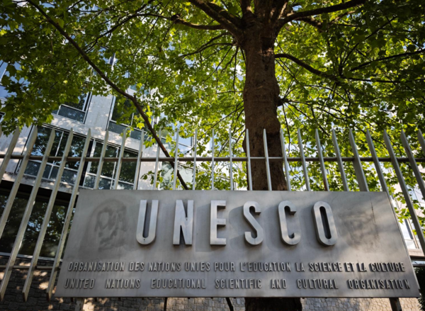 Ο Τραμπ αποσύρει ξανά τις ΗΠΑ από την UNESCO, μόλις δύο χρόνια μετά την επανένταξή τους