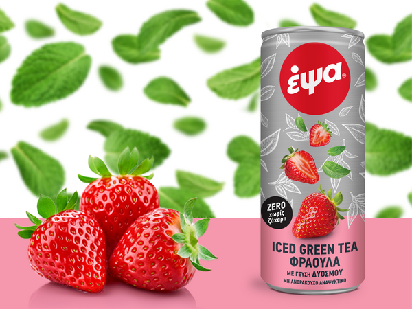 Iced Tea Zero από την ΕΨΑ: Η νέα καλοκαιρινή και αγαπημένη πρόταση