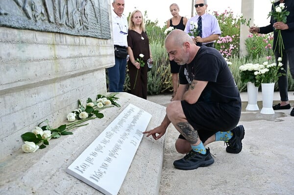 Εικόνες από τις εκδηλώσεις μνήμης για την 7η επέτειο από την τραγωδία στο Μάτι