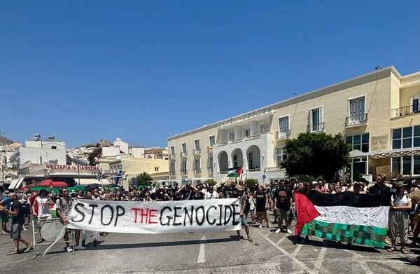 Σύρος: Το μήνυμα ενός εκ των διοργανωτών της διαμαρτυρίας για τη Γάζα - «Οι μικρές νίκες ομορφαίνουν τη ζωή»