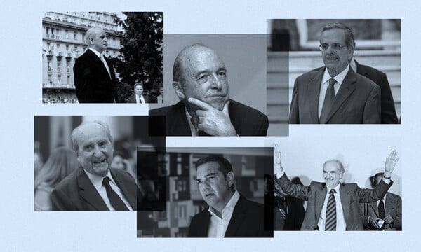 Πέντε ιδρύματα πρώην πρωθυπουργών και ένα ινστιτούτο. Ποιος είναι ο ρόλος τους και πώς χρηματοδοτούνται