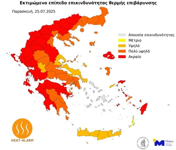 χαρτης meteo καυσωνας