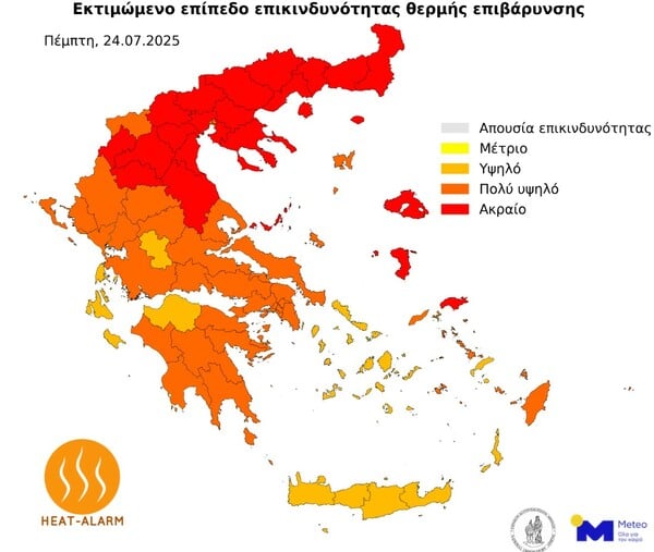 χαρτης meteo καυσωνας