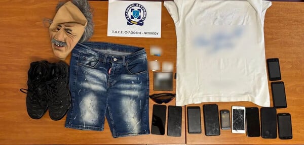 Τράπερ παρίστανε τον λογιστή και εξαπατούσε ηλικιωμένους - Είχε συλληφθεί για βιασμό 16χρονης