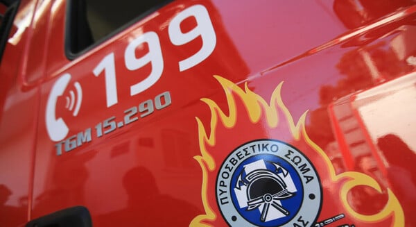 Φωτιά τώρα στη Μεσοκώμη Ευρυτανίας