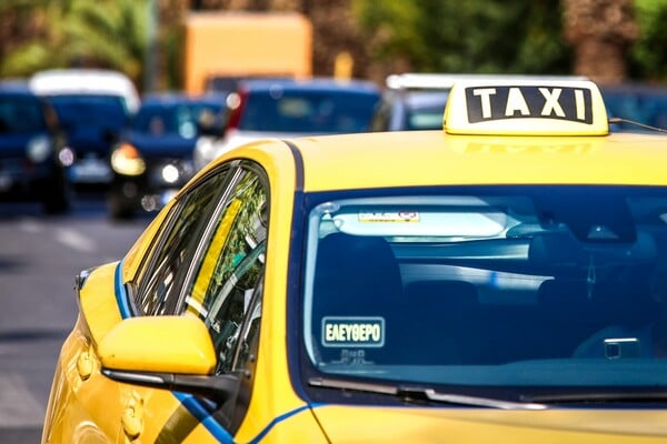 Οδηγός ταξί χρέωσε 310 ευρώ για απόσταση «Ελ. Βενιζέλος» - Σύνταγμα