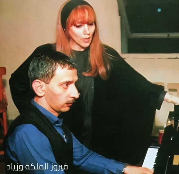 Η καλτ του Ziad Rahbani στο Λίβανο