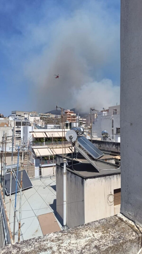 Φωτιά τώρα στην Πολυτεχνειούπολη Ζωγράφου - Μήνυμα από το 112