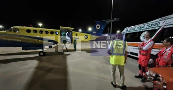 Ιταλία: Ψάχνουν μόσχευμα για τον 15χρονο Δημήτρη που υπέστη θερμοπληξία ενώ έκανε πεζοπορία στο Μέτσοβο