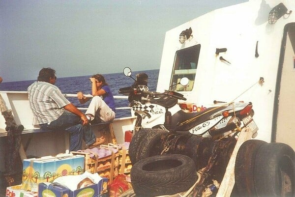 Τα ταξίδια στα νησιά, κάποτε…
