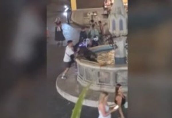 ΡΟΔΟΣ ΑΣΤΕΓΟΣ