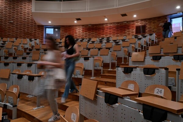 Μετεγγραφές φοιτητών: Τι αλλαγές προβλέπονται στη ρύθμιση του υπουργείου Παιδείας για τα ΑΕΙ