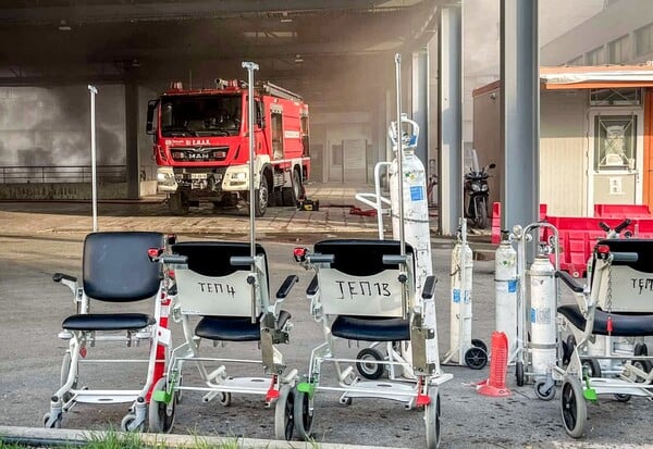 Φωτιά στο «Άγιος Ανδρέας»: Πάνω από 2 εκατ. ευρώ κοστίζουν οι ζημιές στο νοσοκομείο