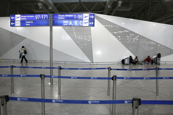 Συνελήφθη στο «Ελ. Βενιζέλος» Αυστραλός καταζητούμενος για υπόθεση ανθρωποκτονίας και εμπρησμού