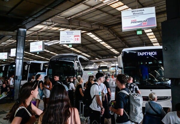 ΚΑΛΟΚΑΙΡΙ ΕΚΔΡΟΜΕΙΣ ΚΤΕΛ ΛΙΜΑΝΙ