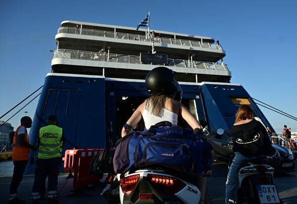 ΚΑΛΟΚΑΙΡΙ ΕΚΔΡΟΜΕΙΣ ΚΤΕΛ ΛΙΜΑΝΙ
