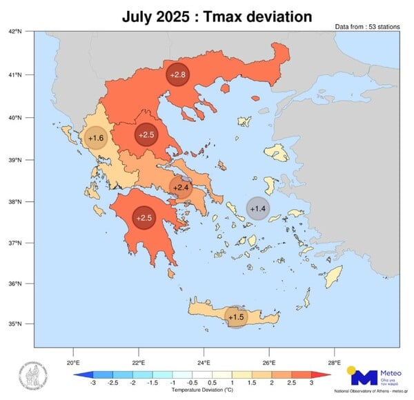 Καύσωνας: Ο φετινός Ιούλιος ήταν ο δεύτερος θερμότερος σε Βόρεια και Στερεά Ελλάδα από το 2010 - Ο χάρτης του meteo