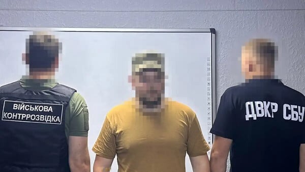Ουκρανία: Εξαρθρώθηκε τεράστιο κύκλωμα με μίζες σε προμήθειες στρατιωτικών drones