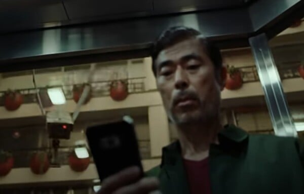 APPLE ΔΙΑΦΗΜΙΣΗ