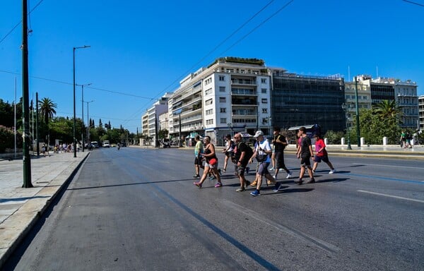 ΑΘΗΝΑ ΑΔΕΙΑ ΠΟΛΗ