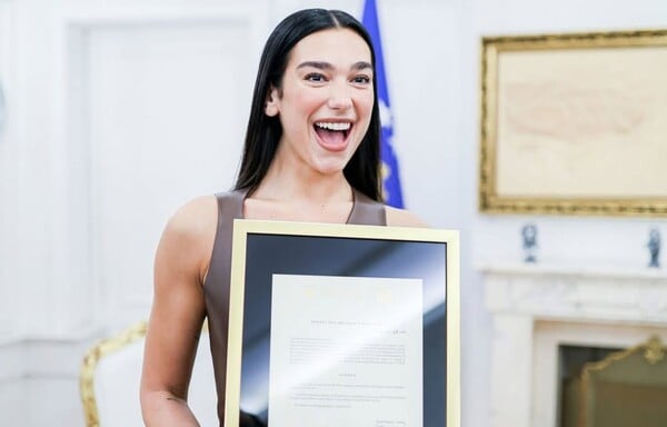 DUA LIPA ΥΠΗΚΟΟΤΗΤΑ ΚΟΣΟΒΟ