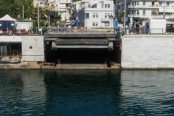 Χαλκίδα: Γιατί «κόλλησε» η Γέφυρα Ευρίπου - Άγνωστο πότε θα φτιαχτεί