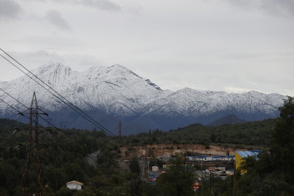Χιλή: Νεκροί πέντε μεταλλωρύχοι - Παγιδεύτηκαν στο μεγαλύτερο μεταλλείο χαλκού του κόσμου